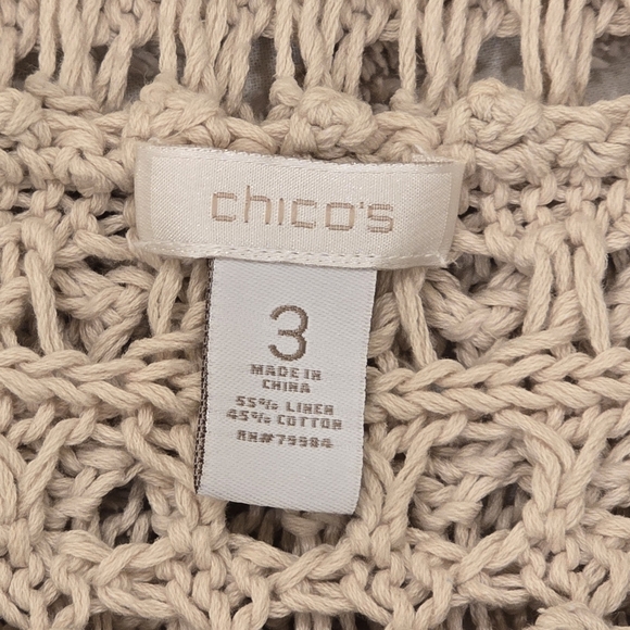 Beige Beauty - Picture 5 of 6